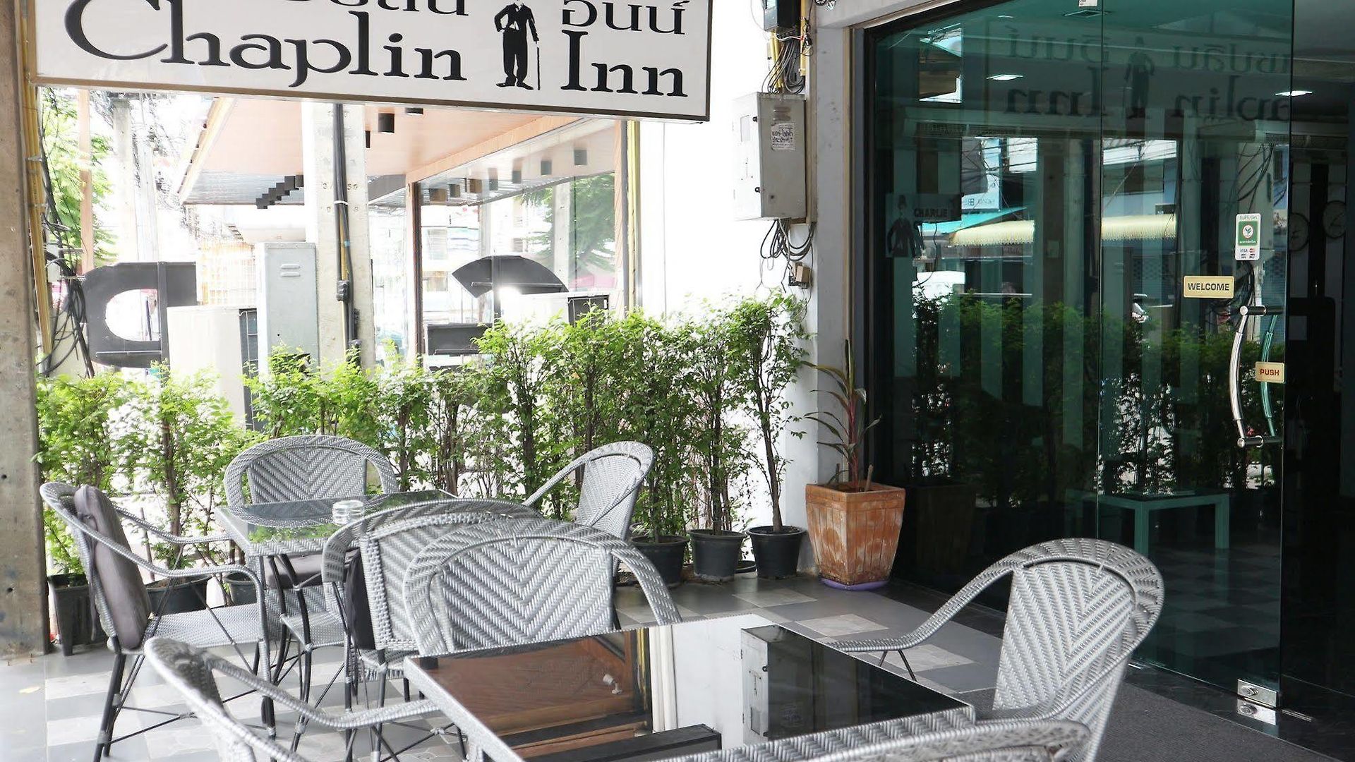 โรงแรม Chaplin Pattaya