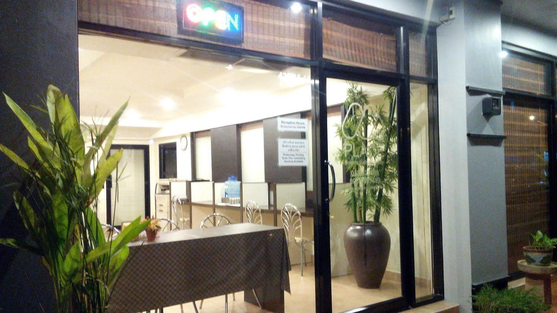 โรงแรม Mplace