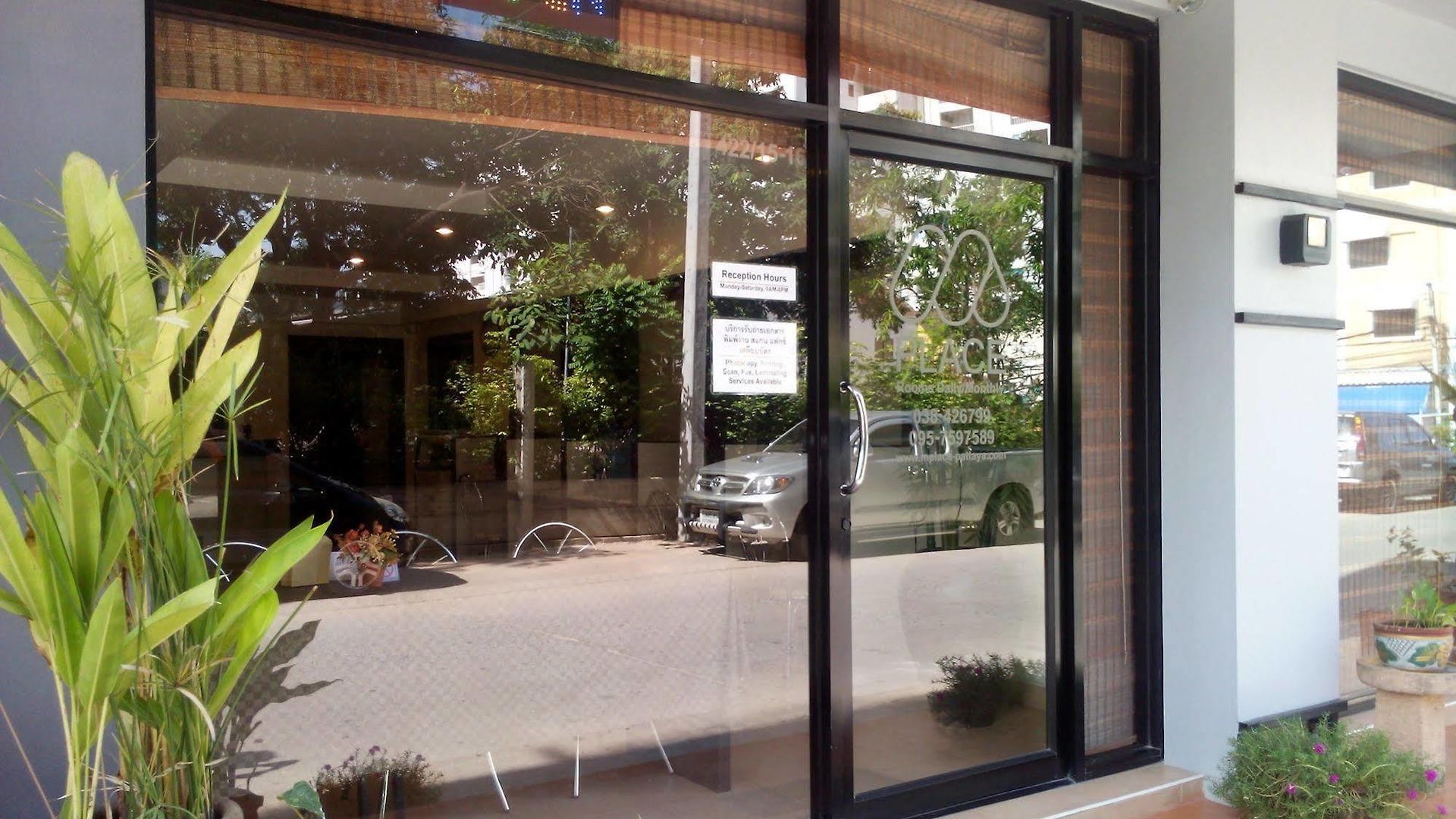 โรงแรม Mplace 2*