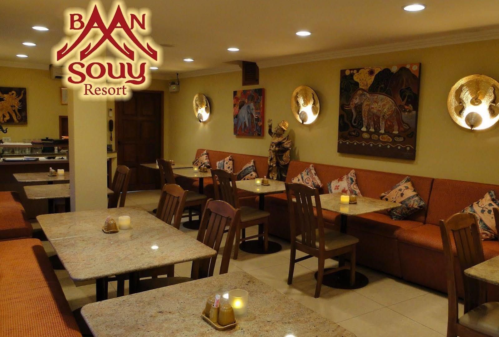 Baan Souy 2* Pattaya