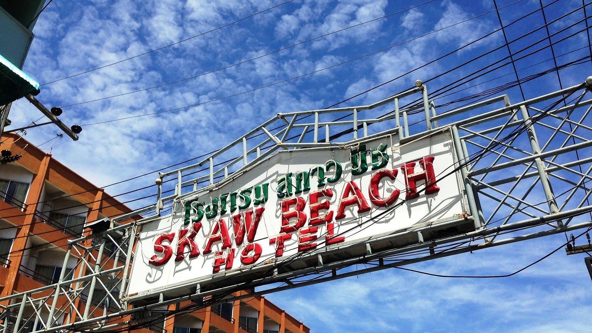 Skaw Pattaya