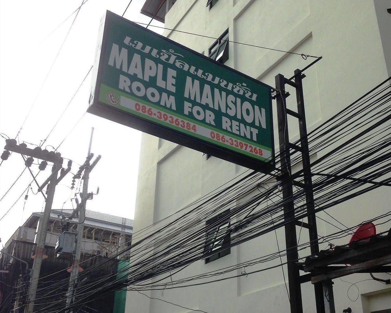 Maple Mansion *