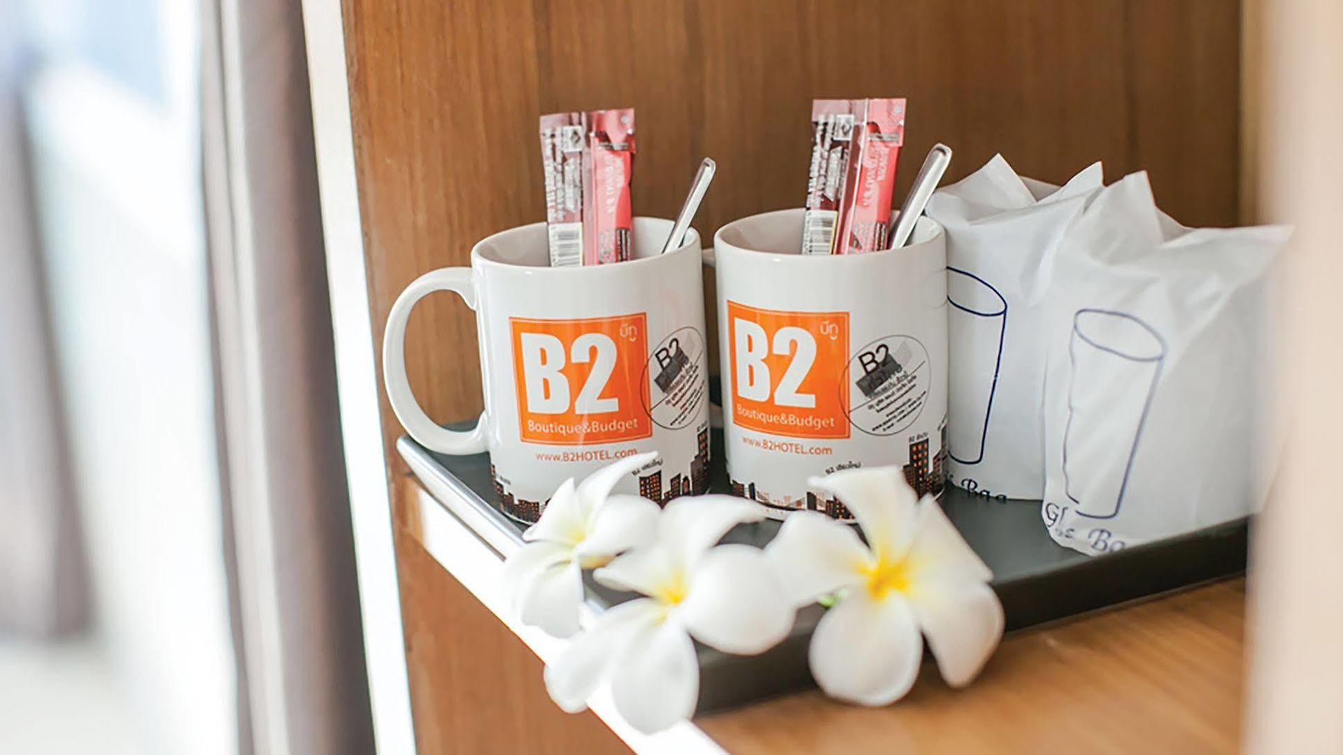 B2 Jomtien โรงแรม
