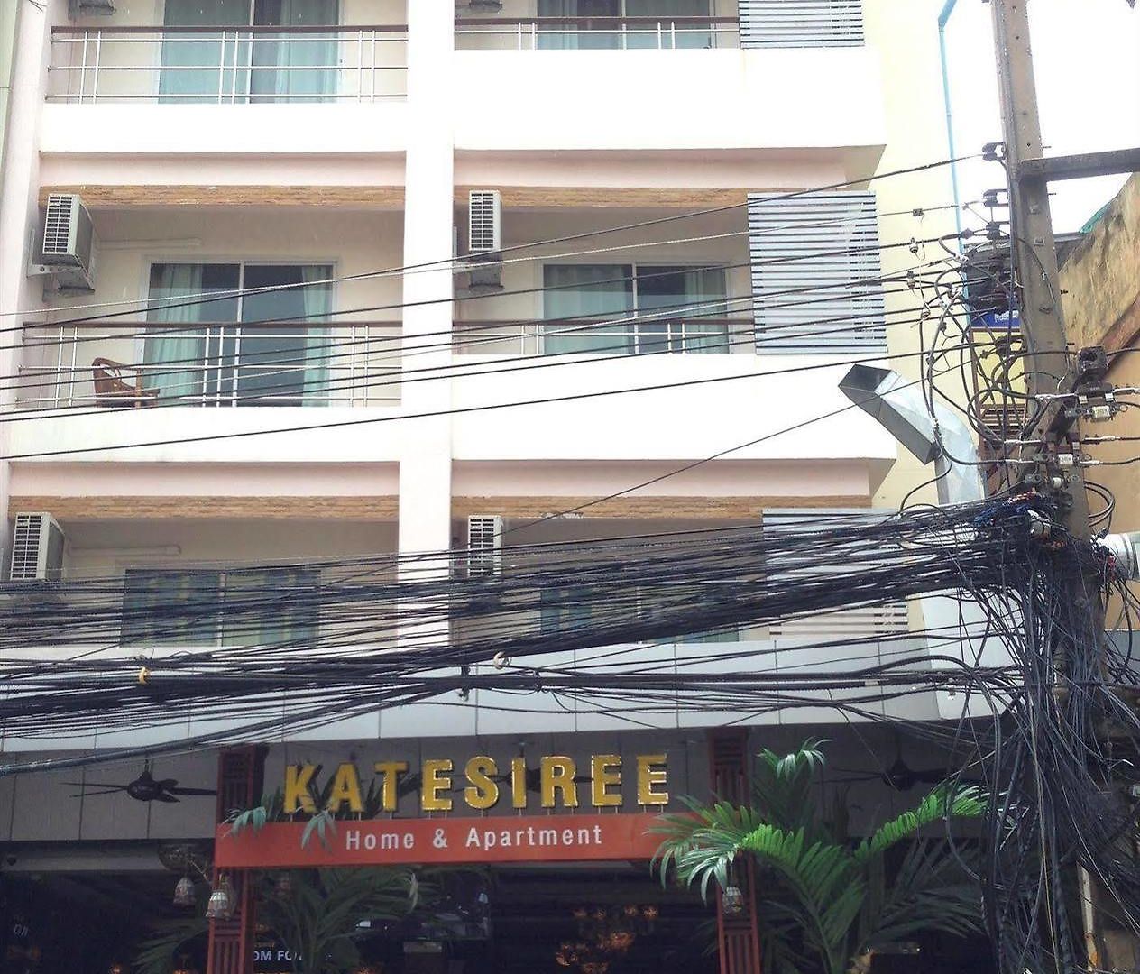 โรงแรม Katesiree 2*