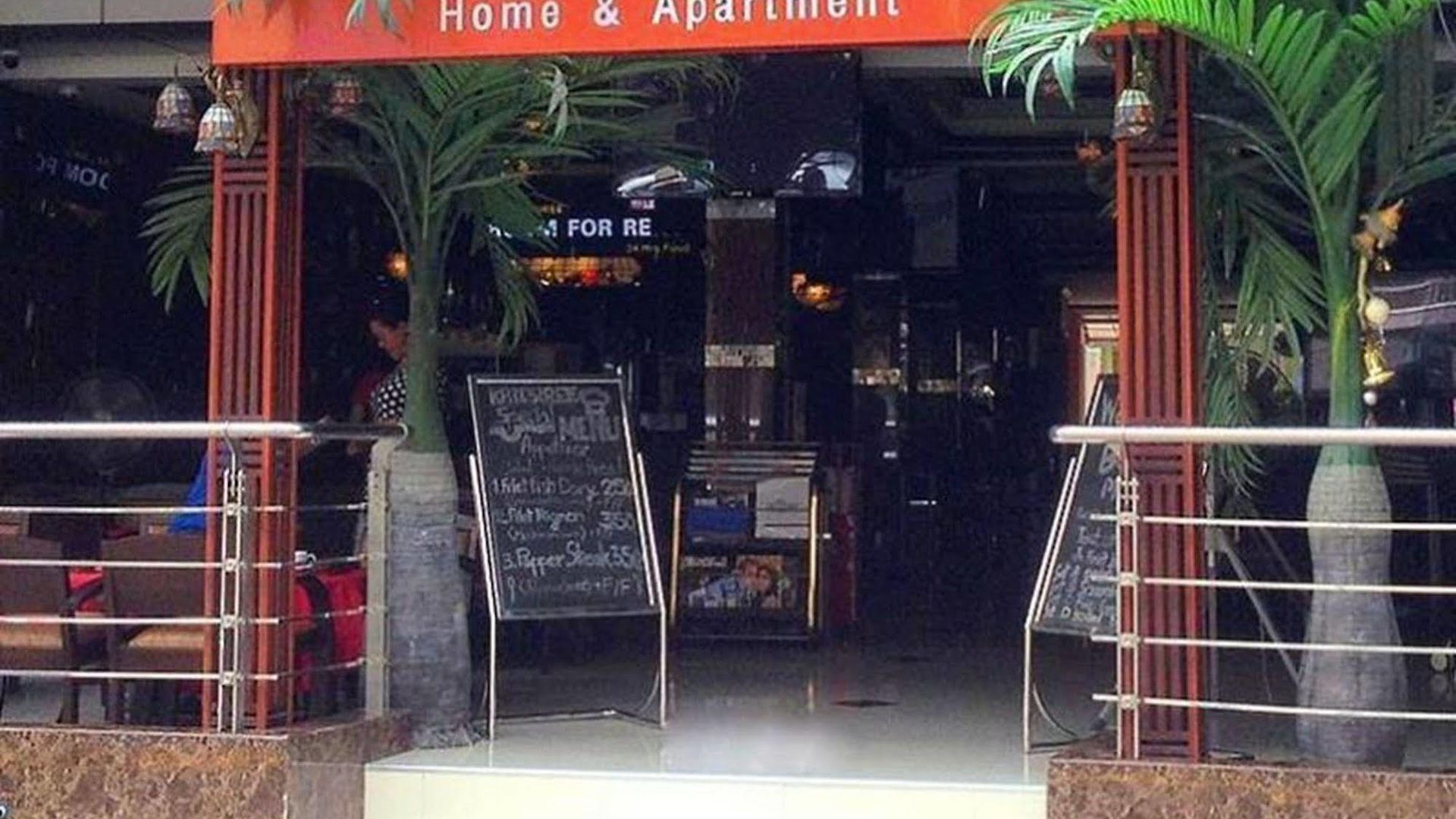 Katesiree โรงแรม