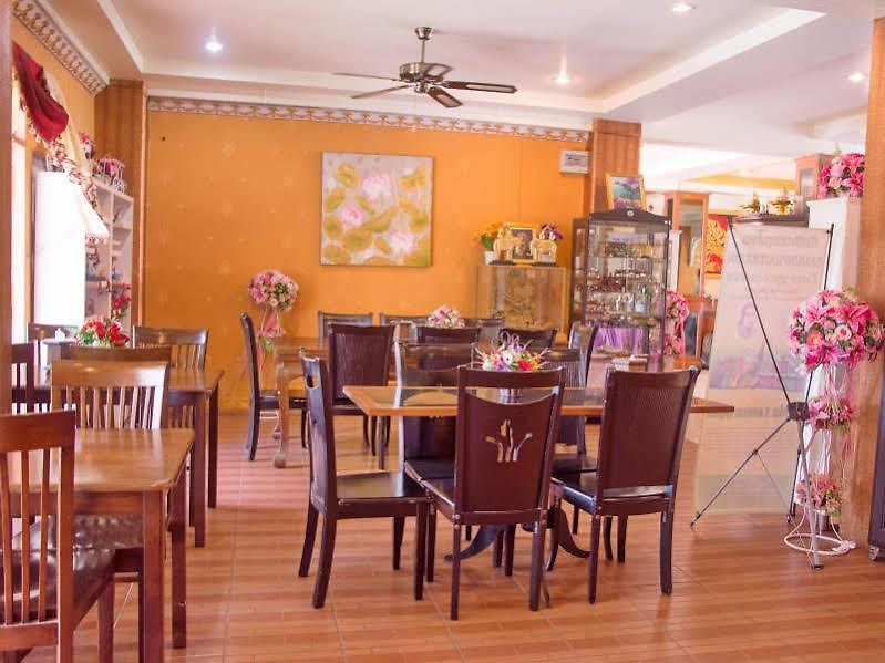 เดอะ ซัน แอนด์ สปา โรงแรม Pattaya