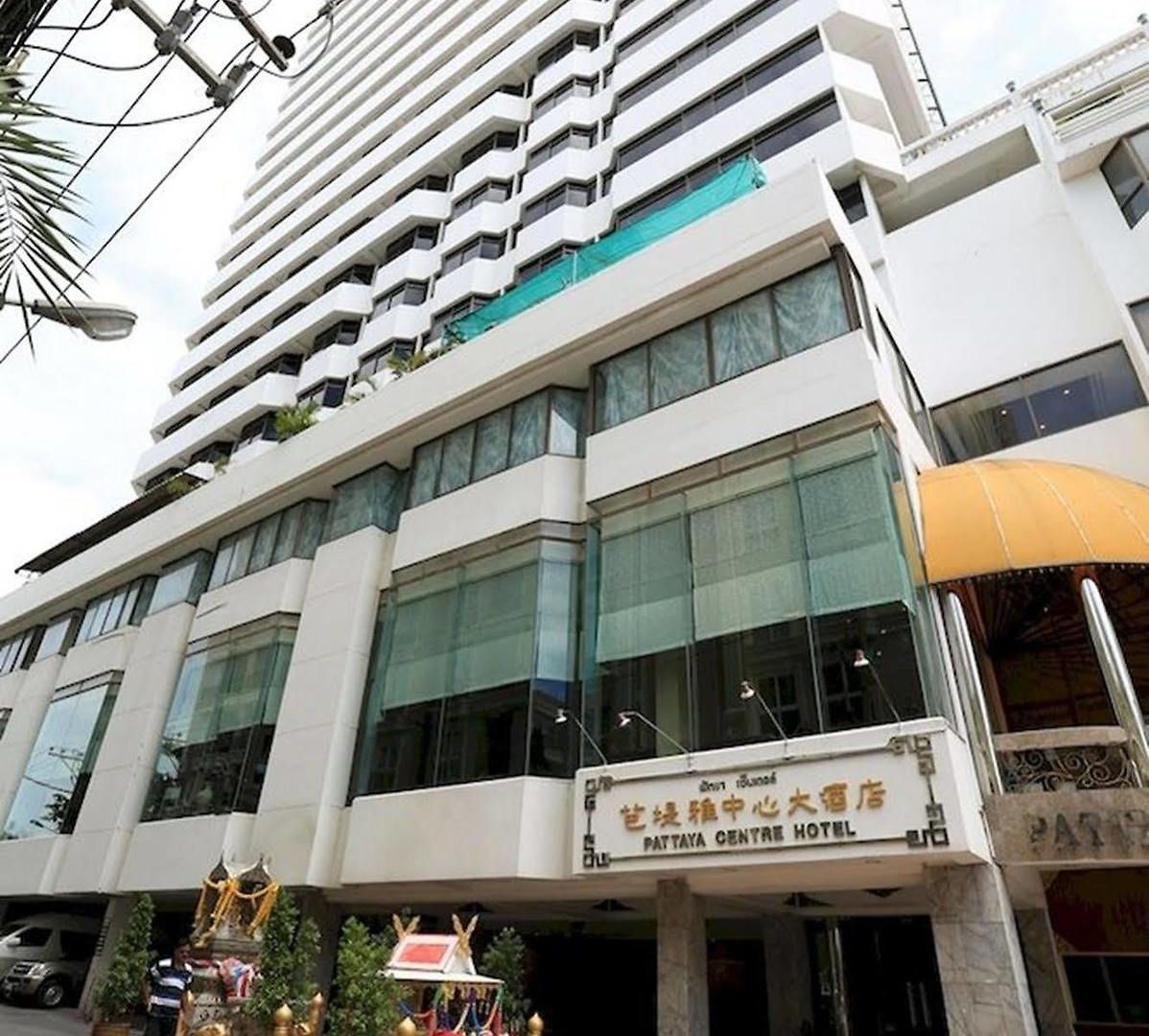 Centre