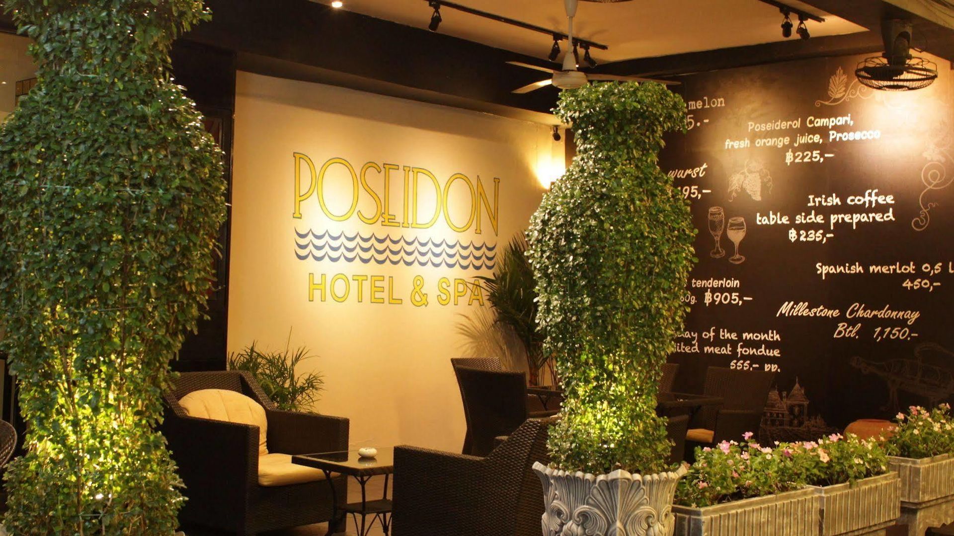 โรงแรม Poseidon Boutique Pattaya