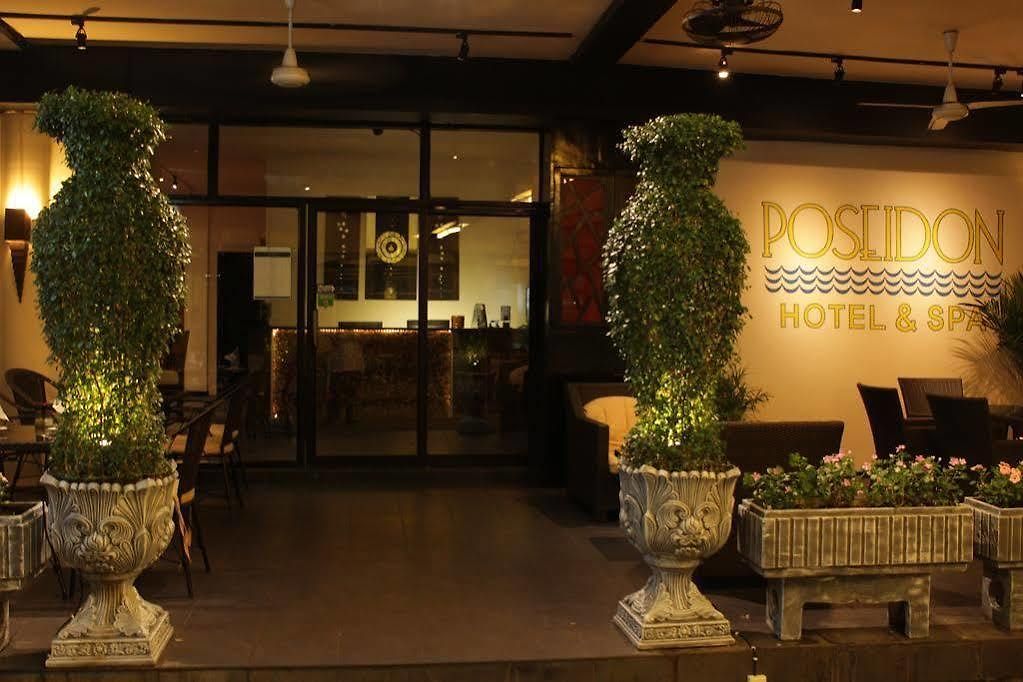 Poseidon Boutique