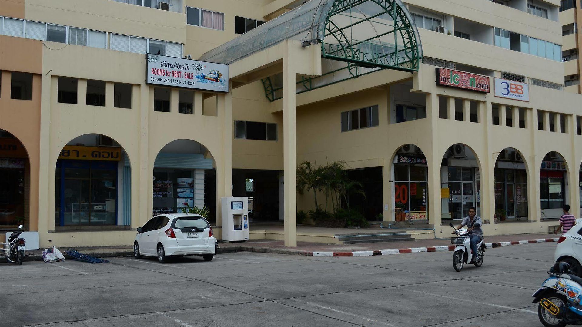 ที่พัก Cozy Loft Pattaya