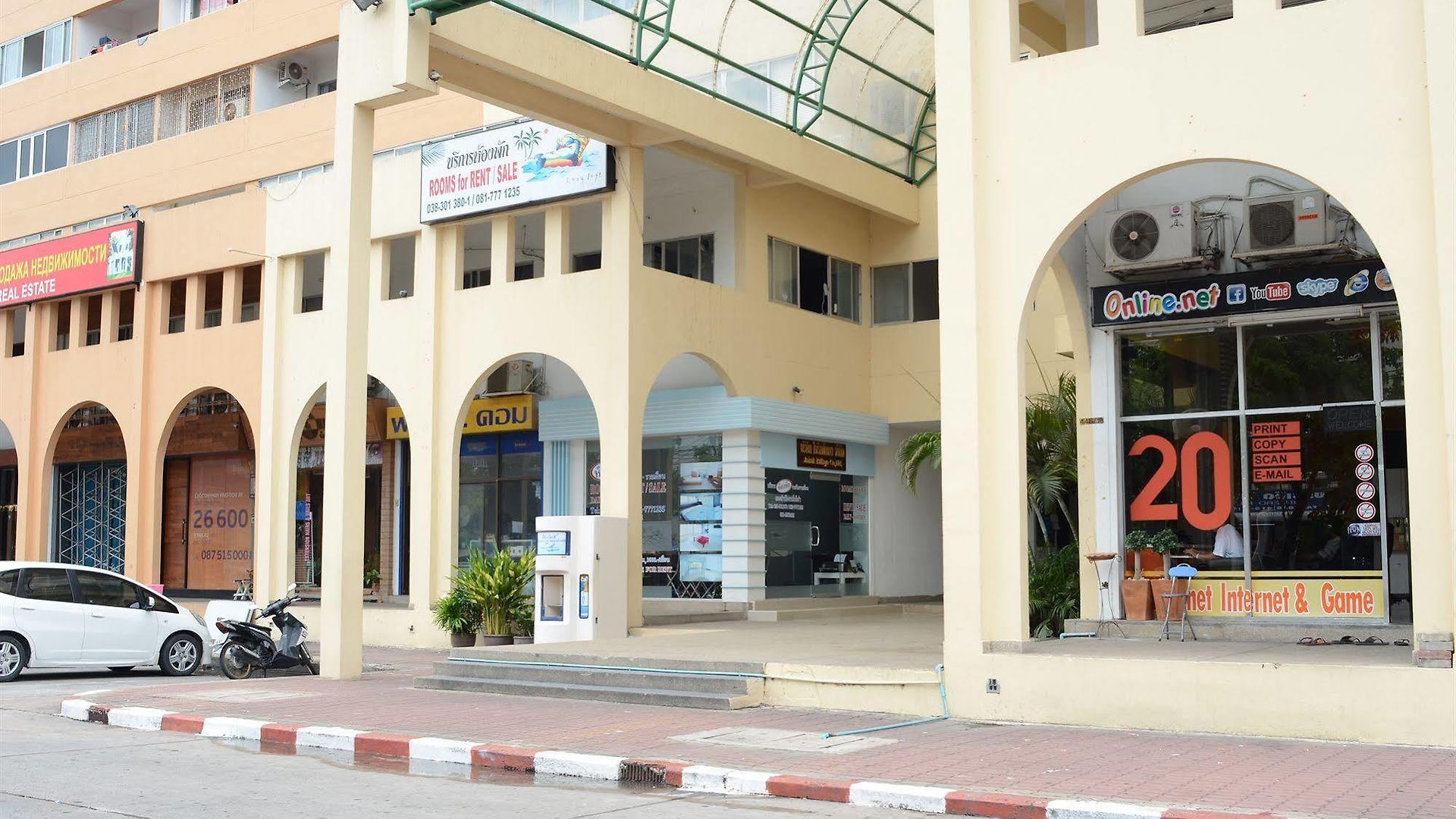 ที่พัก Cozy Loft Pattaya
