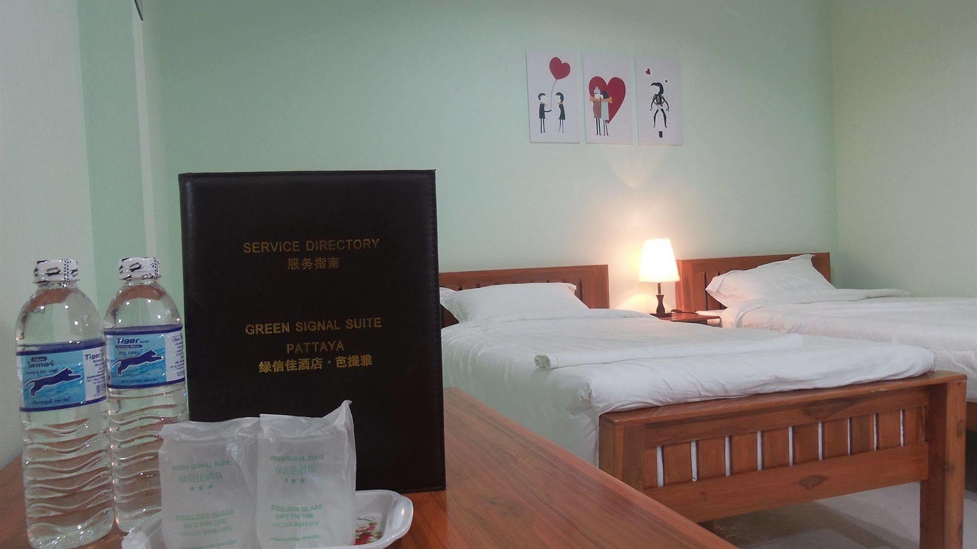โรงแรม Signal Pattaya
