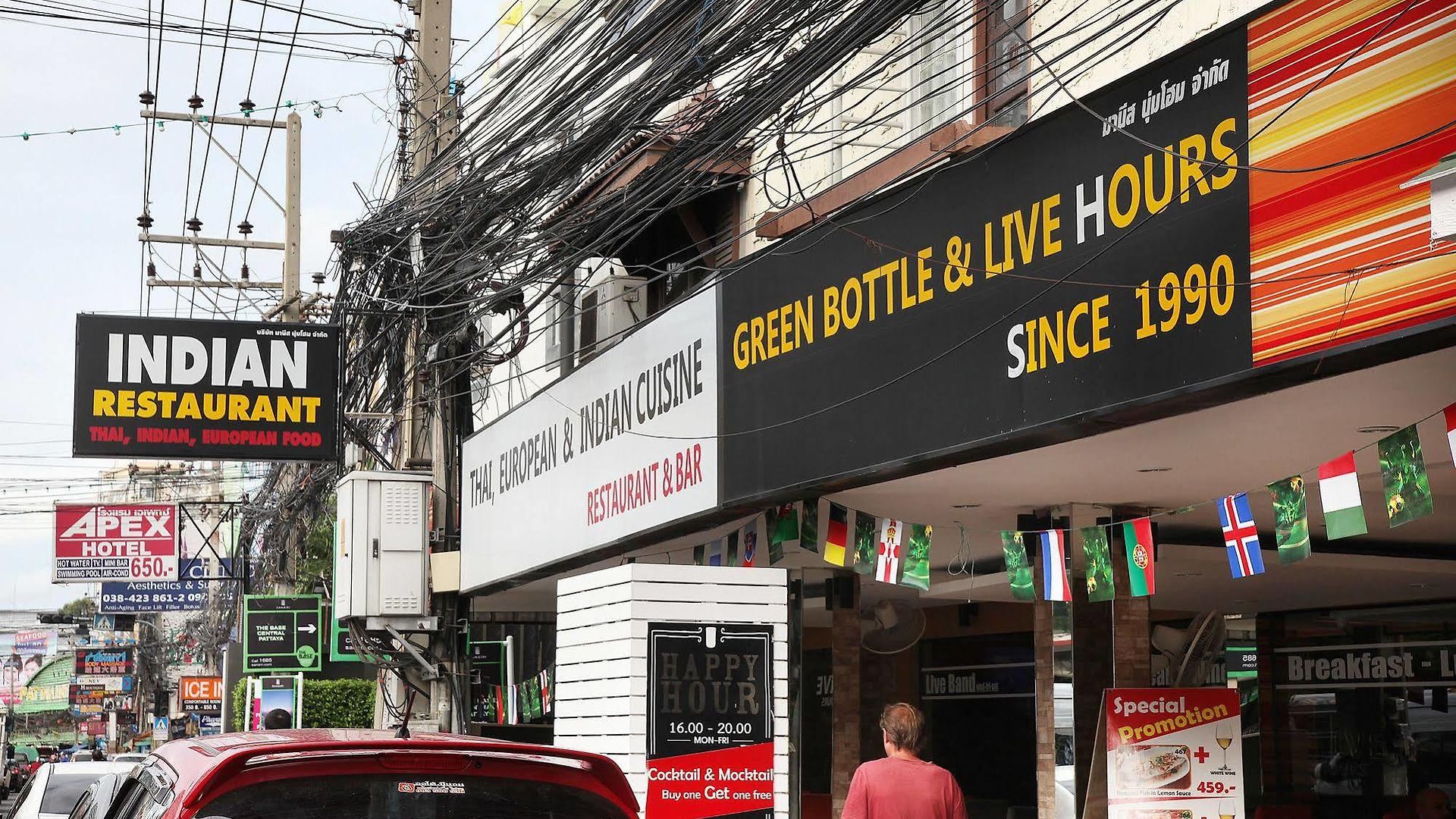 Arya Hotel Pattaya