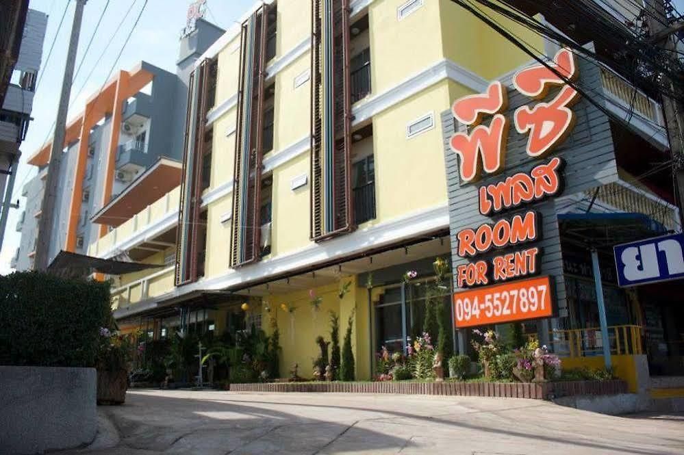 Pc Place โรงแรม Pattaya
