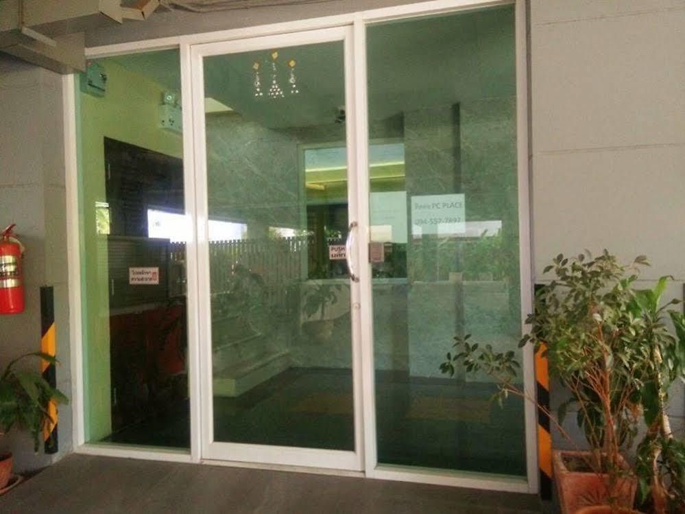 โรงแรม Pc Place 3*