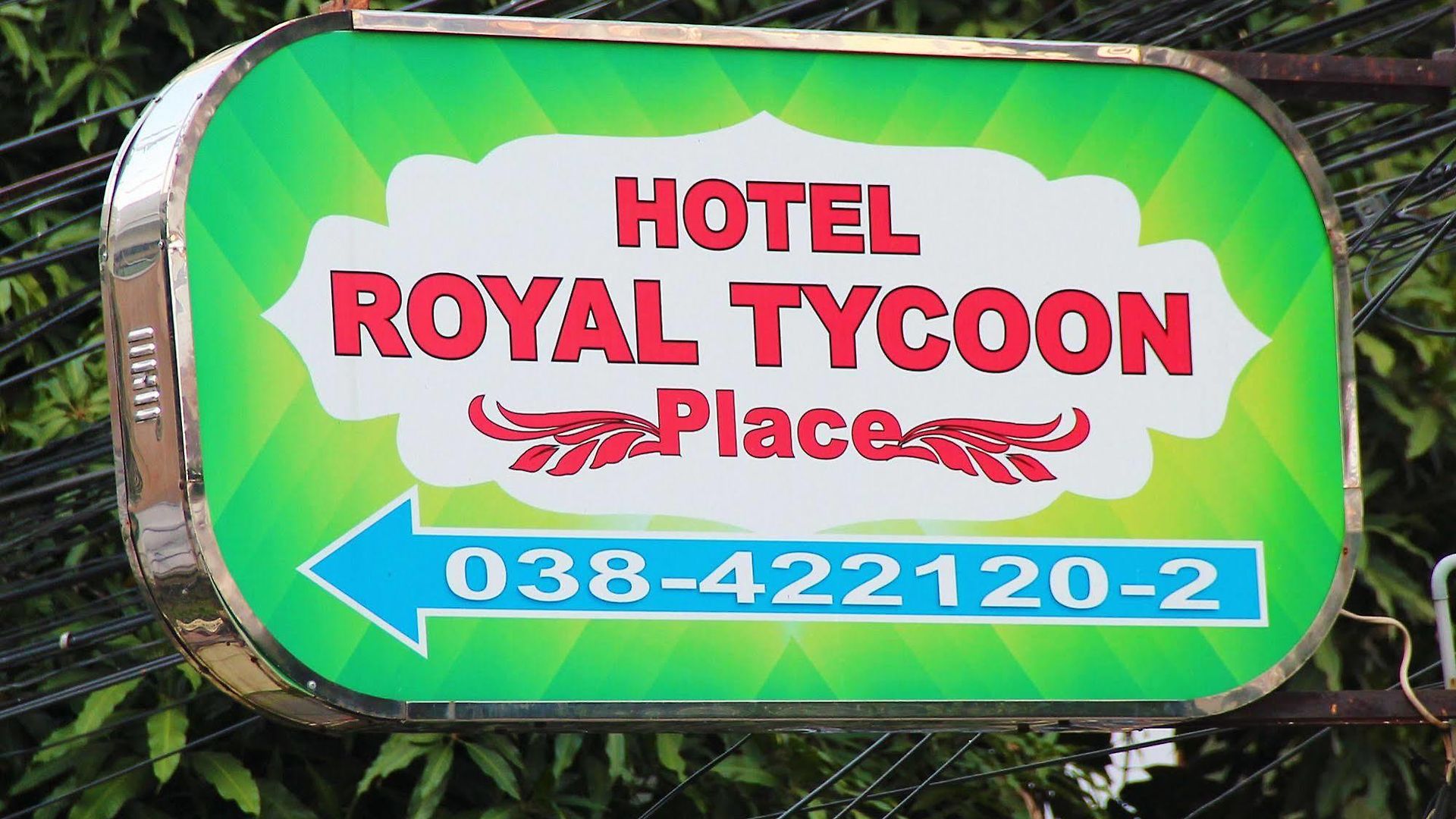 Royal Tycoon Place 3*