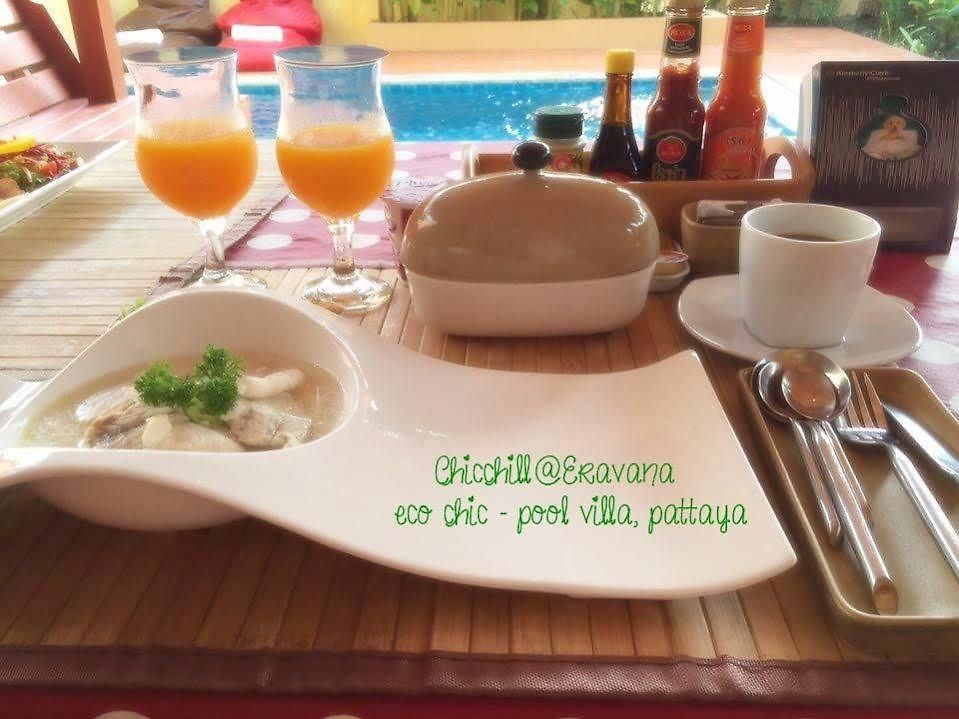 Chic+ Chill @eravana รีสอร์ท