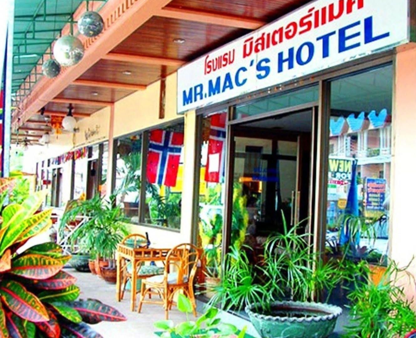 โรงแรม Mr. Mac's