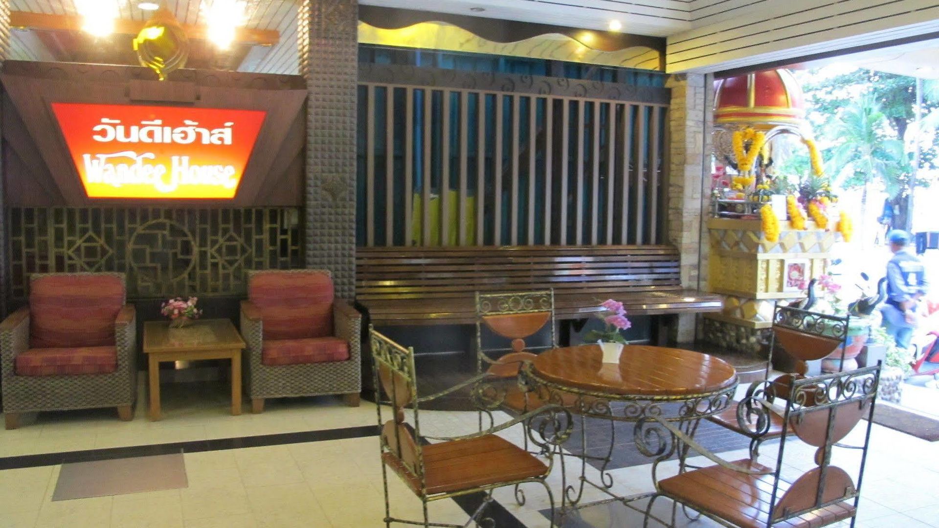 Wandee House โรงแรม