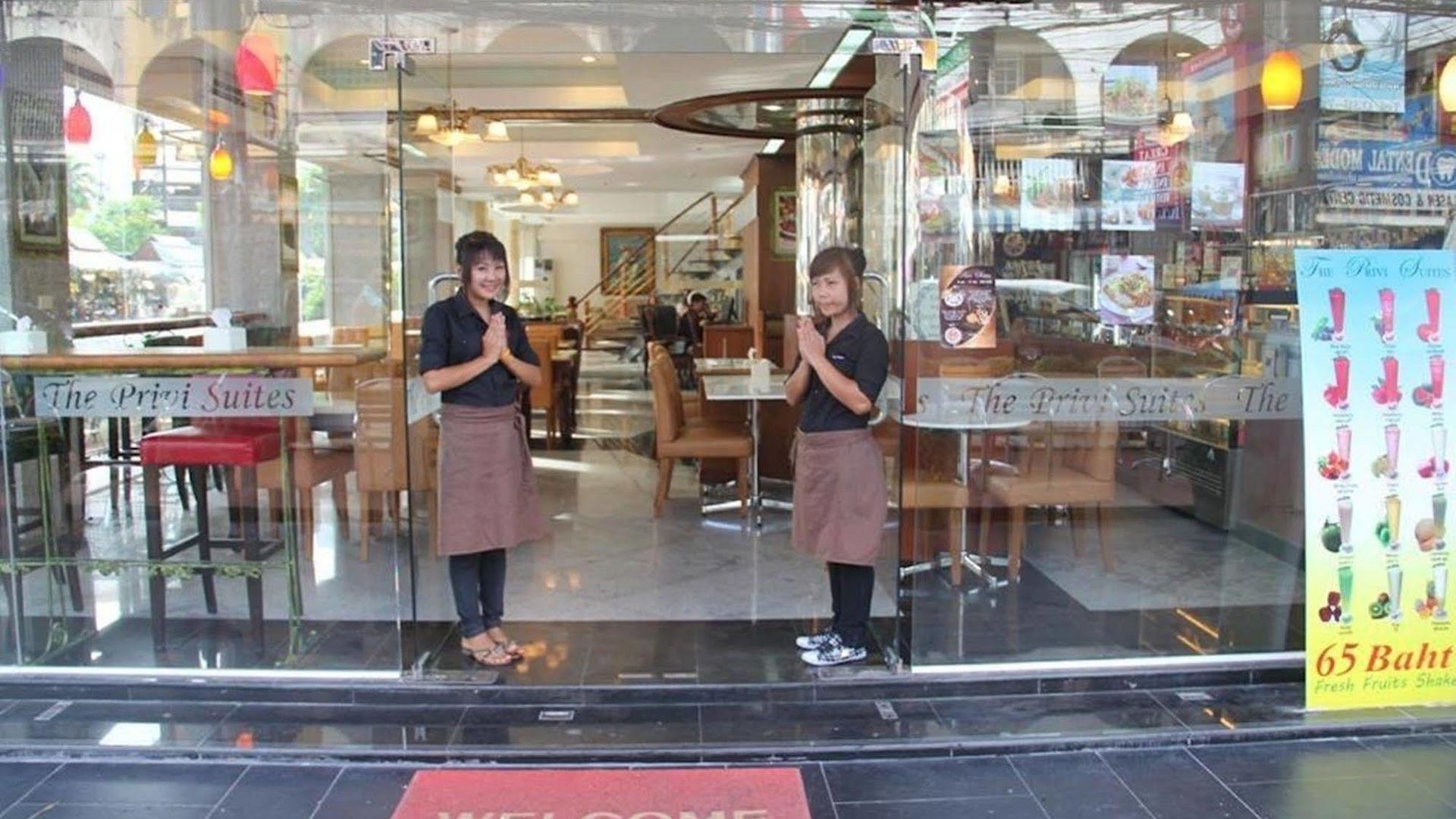 เดอะ พรีวี่ สวีทส์ โรงแรม