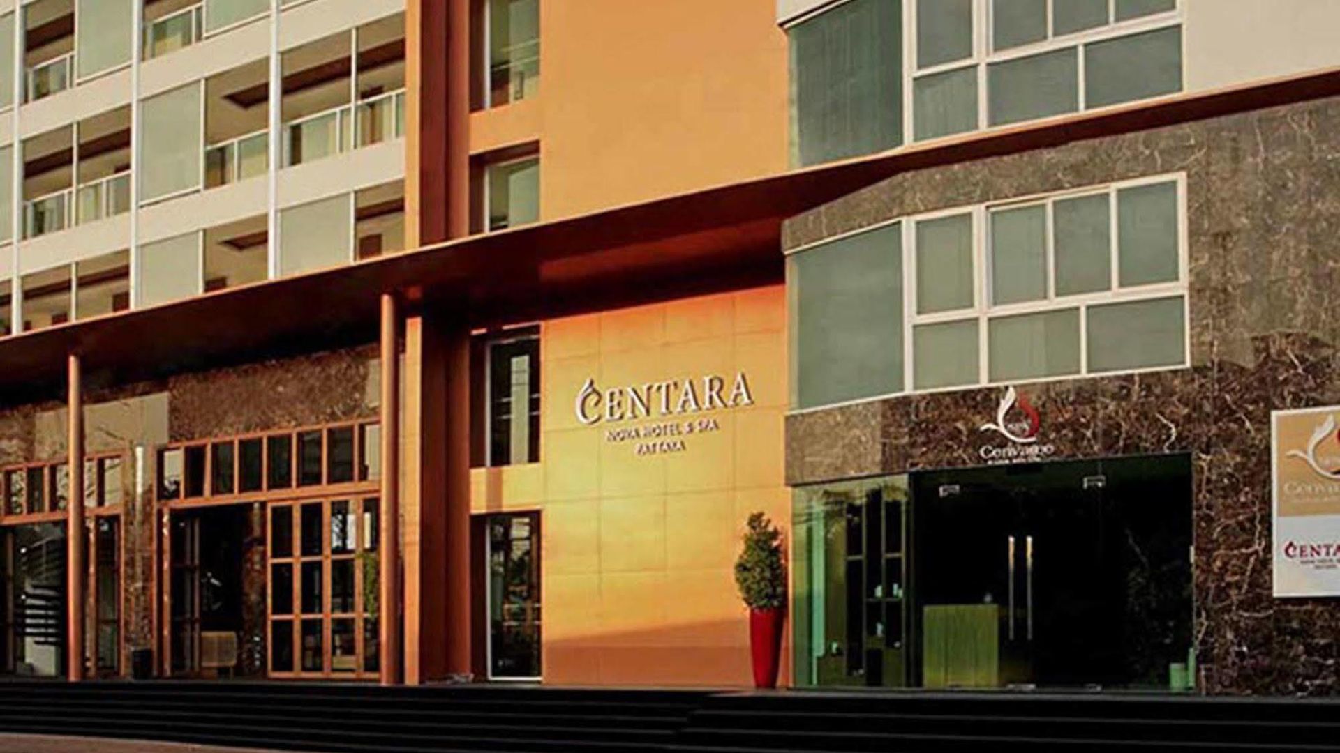 Centara Nova โรงแรม