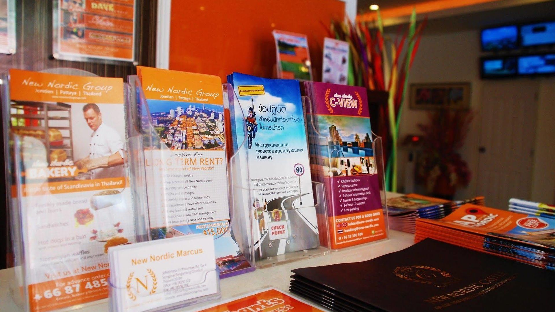 New Nordic Marcus Hotel Pattaya