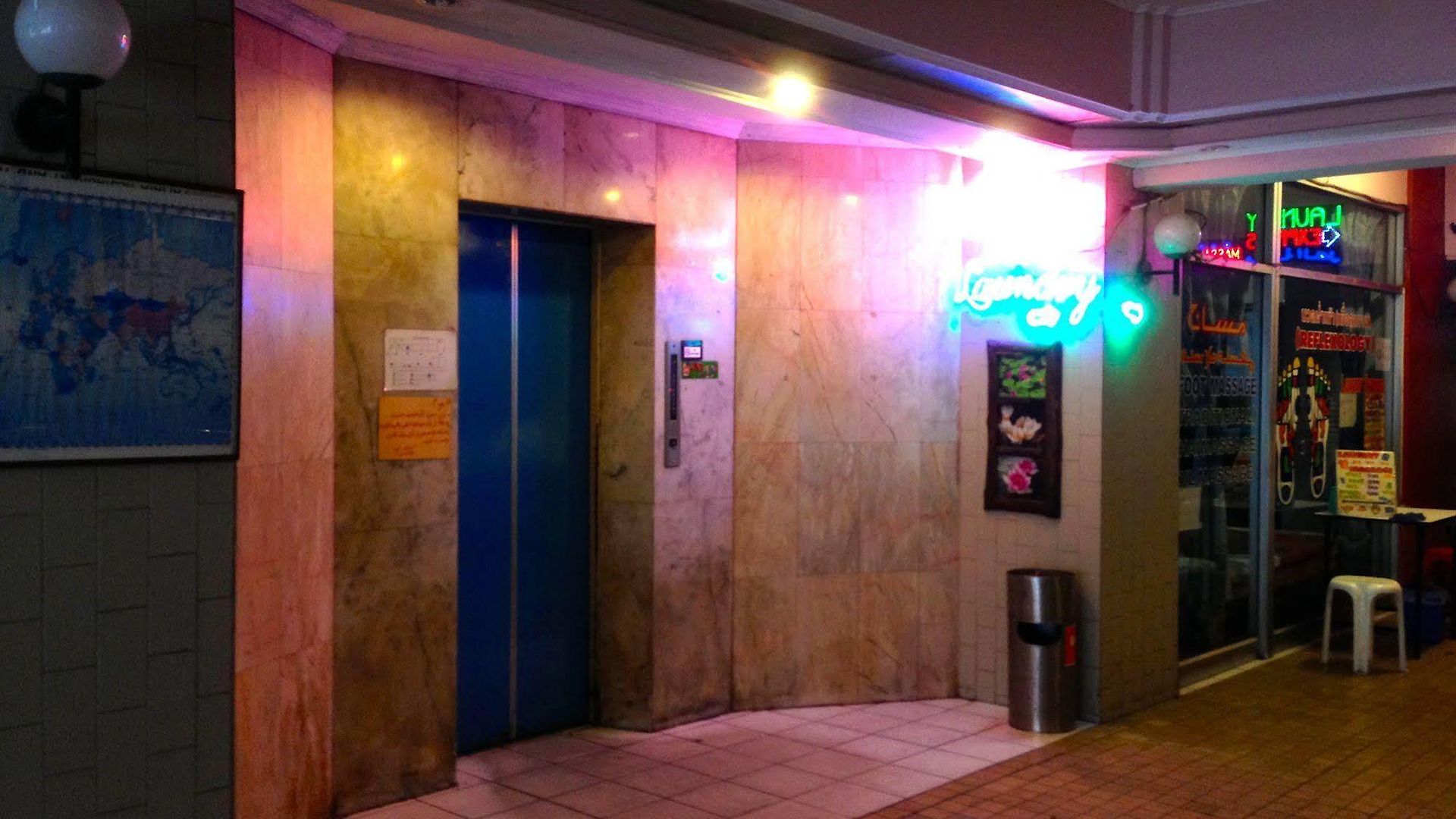 Cherry 3*