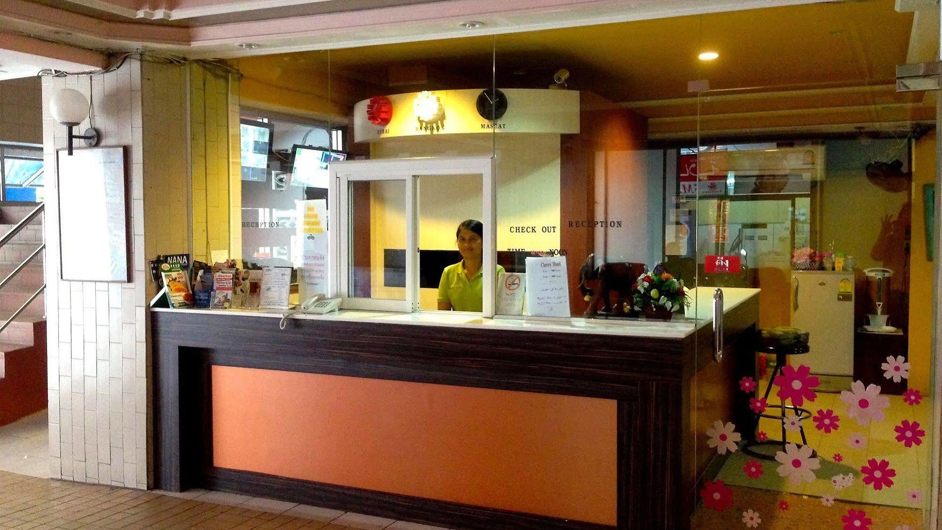 Cherry โรงแรม Pattaya