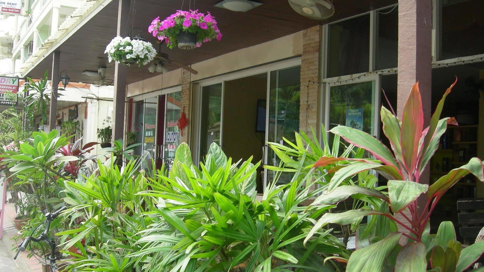 Jardin โรงแรม
