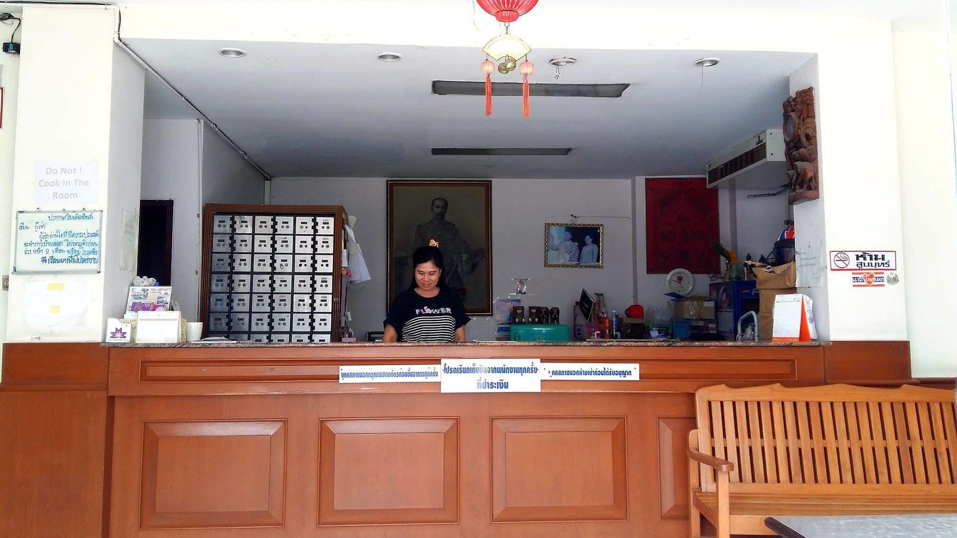 House Hotel Central Pattaya โรงแรม 4*