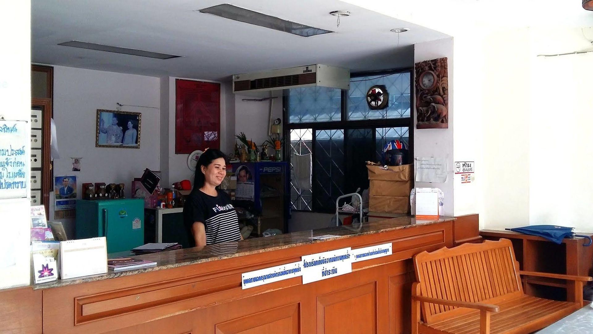 โรงแรม House Hotel Central Pattaya