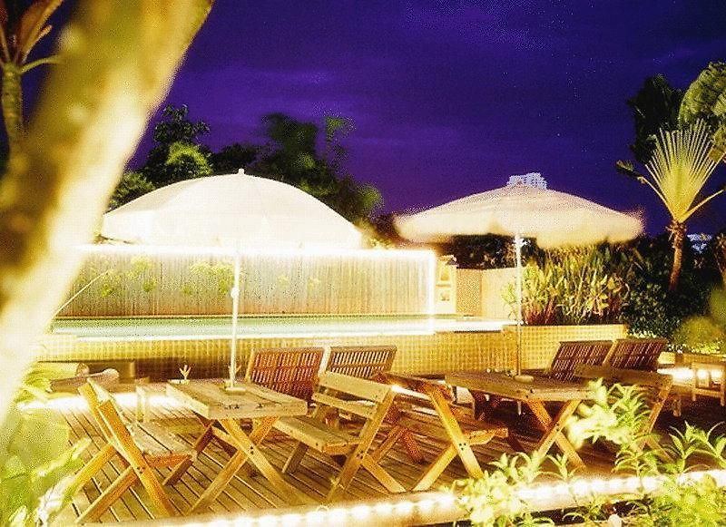 Chic+ Chill @eravana รีสอร์ท