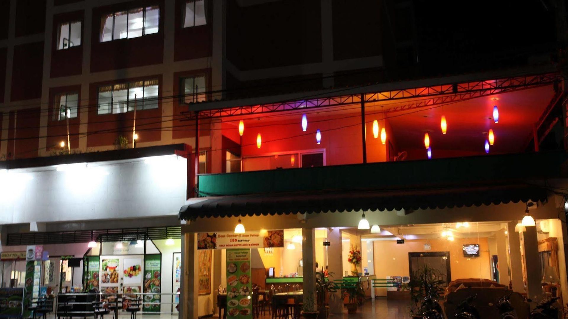 โรงแรมโฮม พัทยา โรงแรม Pattaya