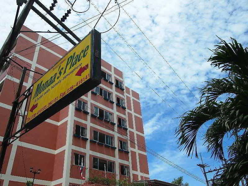 โรงแรม โรงแรมโฮม พัทยา