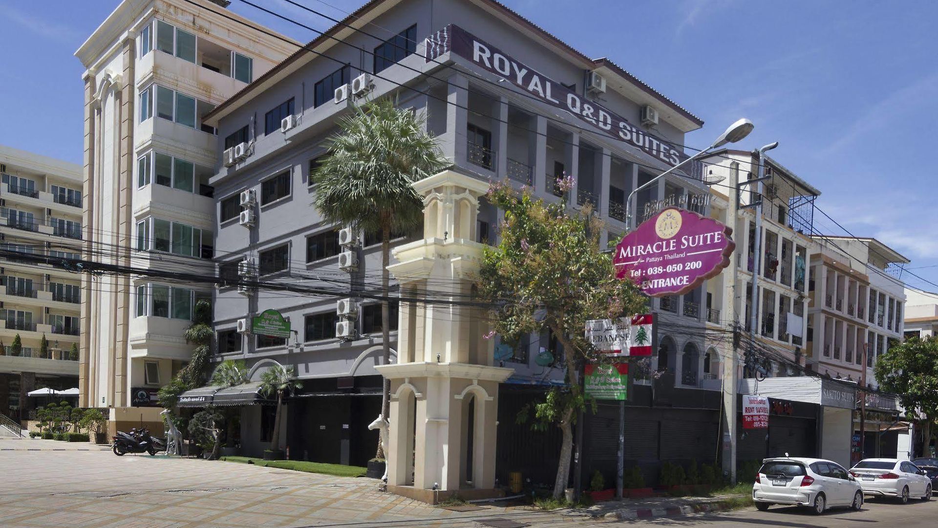 Royal Q & D โรงแรม Pattaya