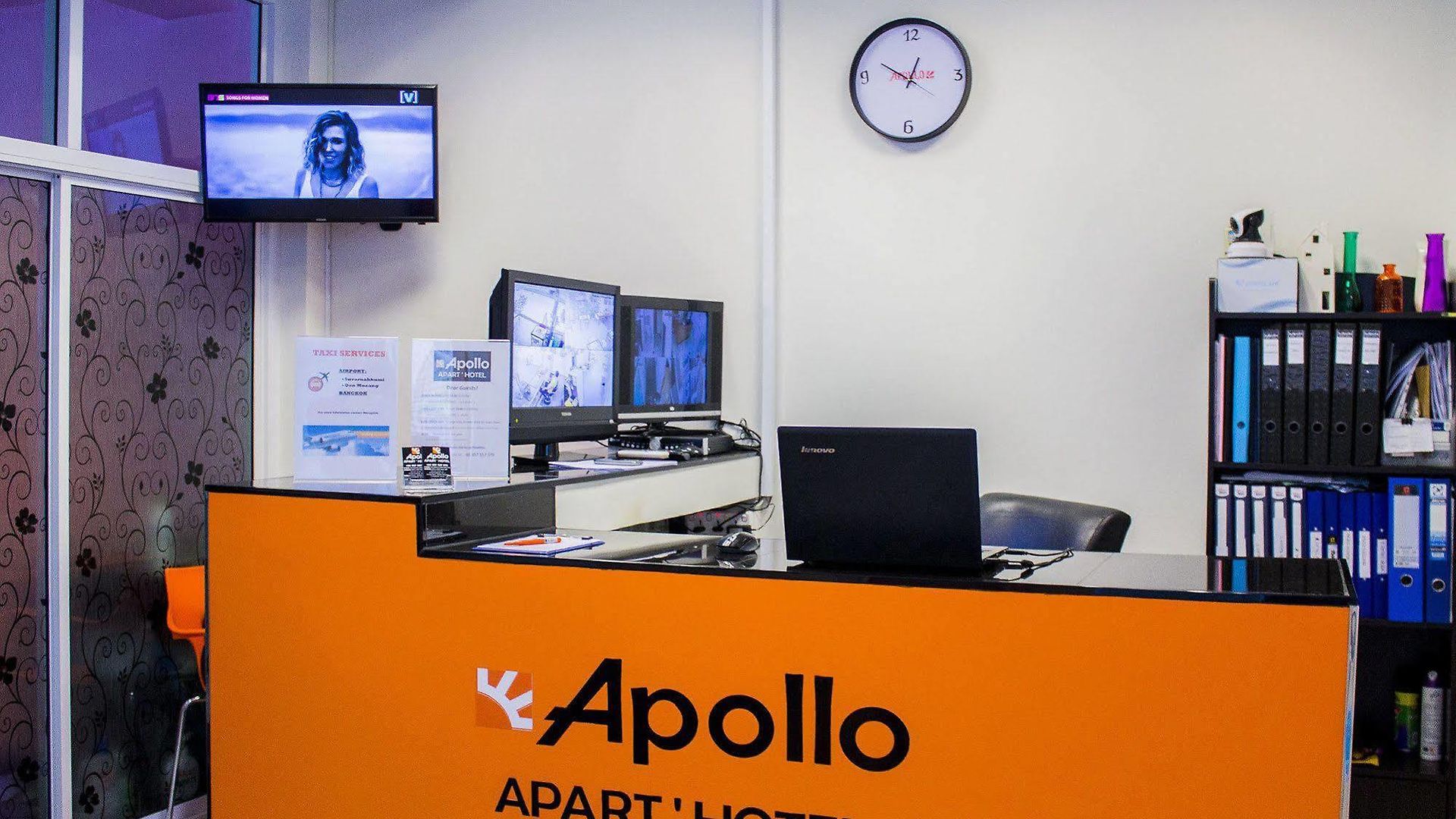 Apollo อพาร์ตโฮเทล