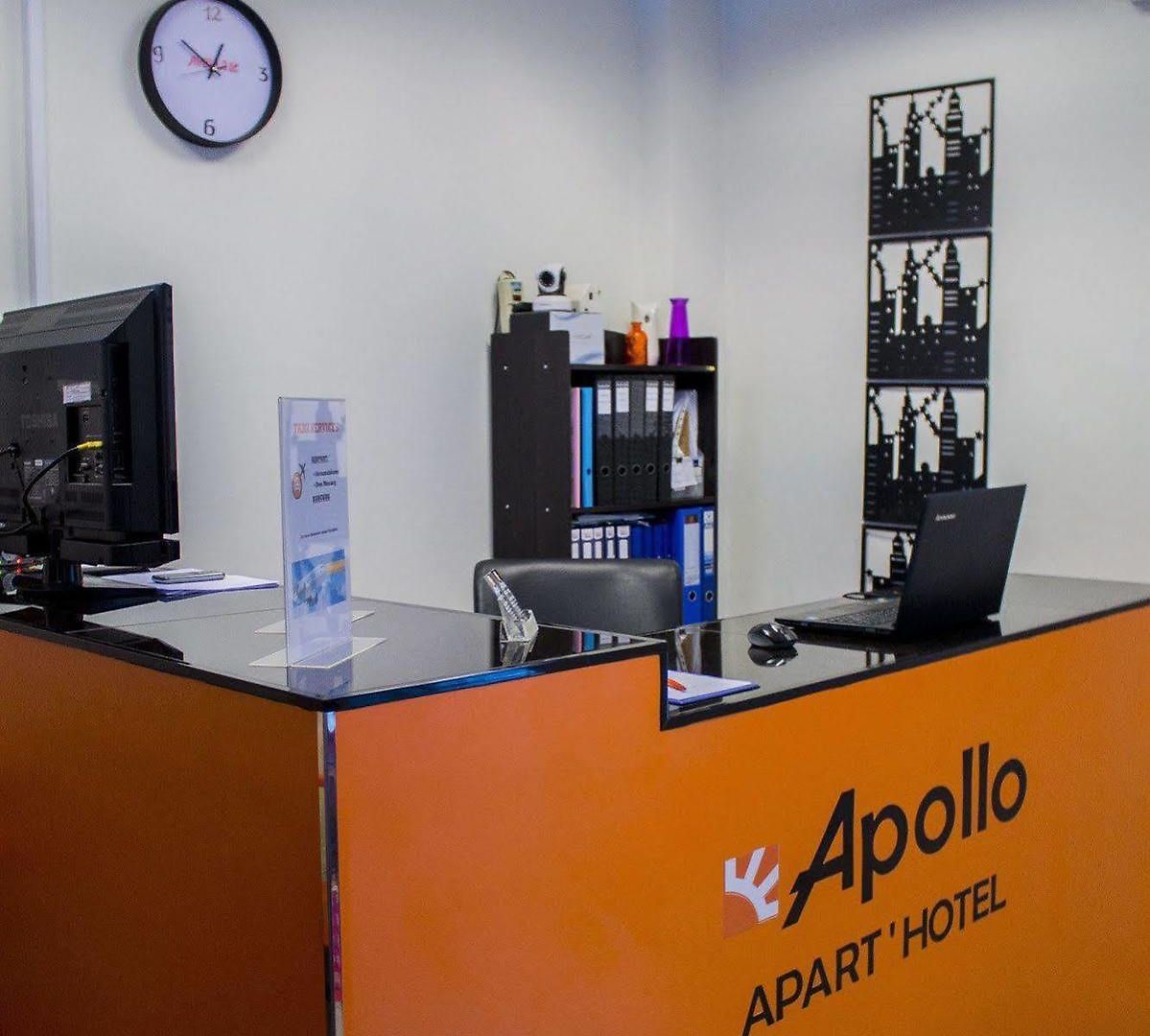 อพาร์ตโฮเทล Apollo Pattaya
