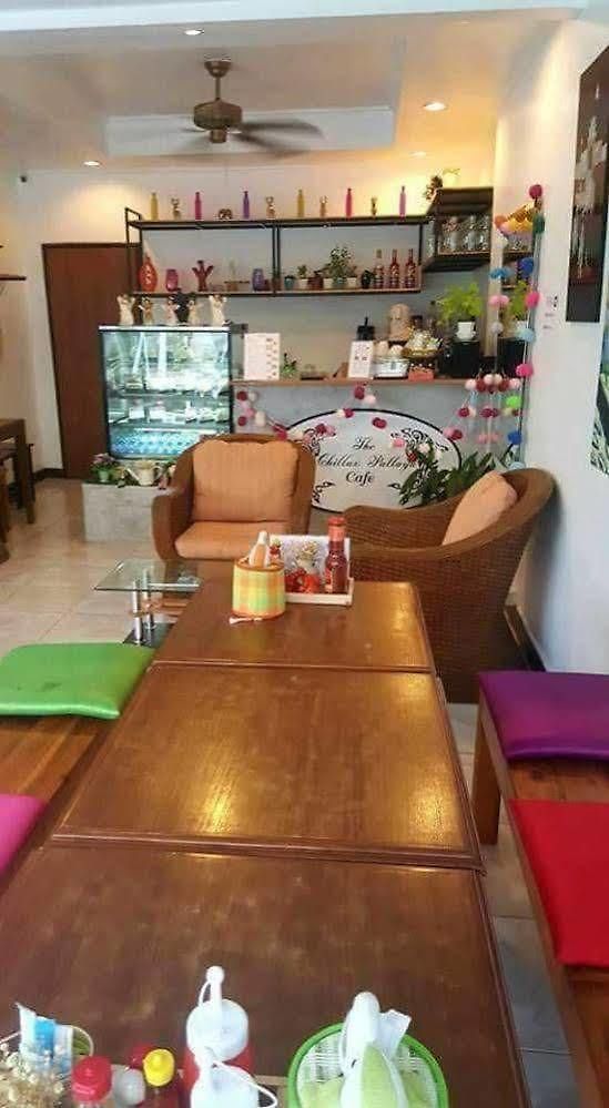 บ้านพัก The Chillax Pattaya
