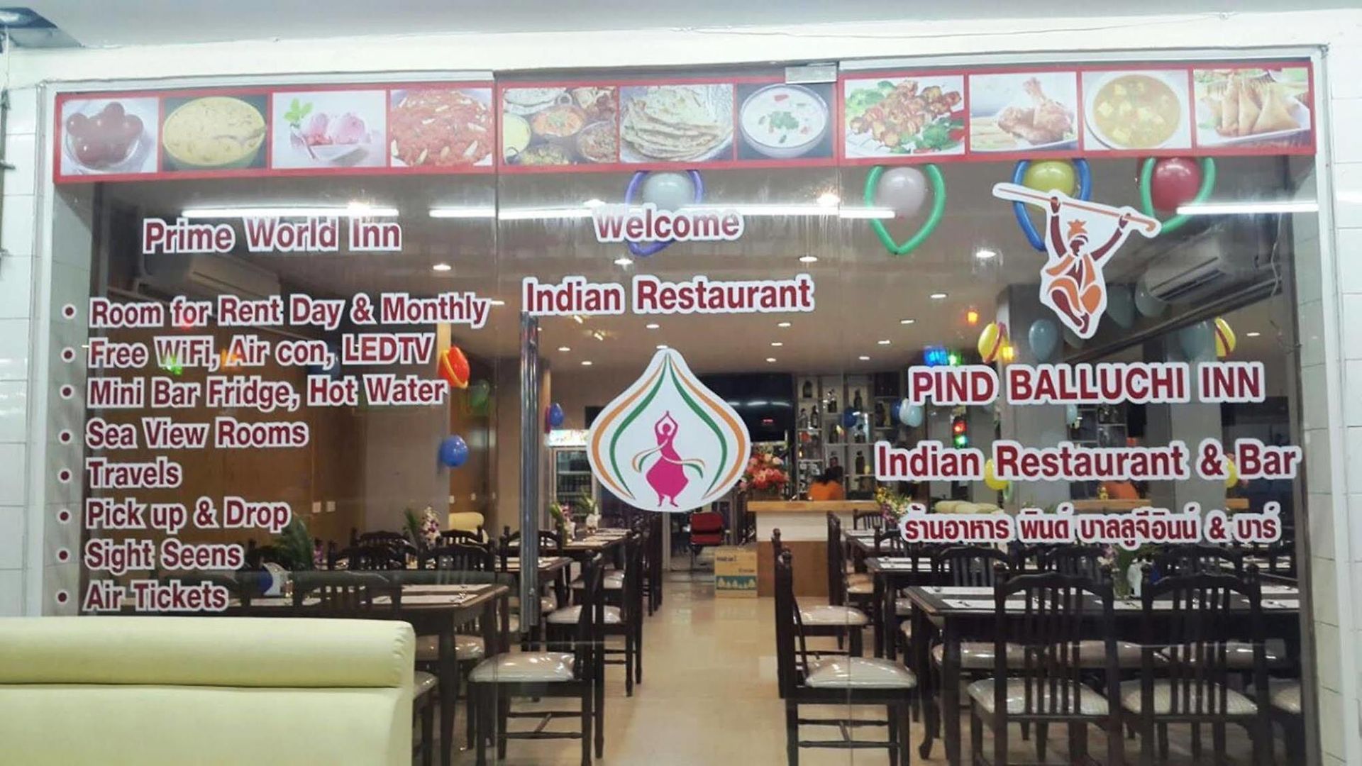 New Pind Balluchi Hotel Pattaya