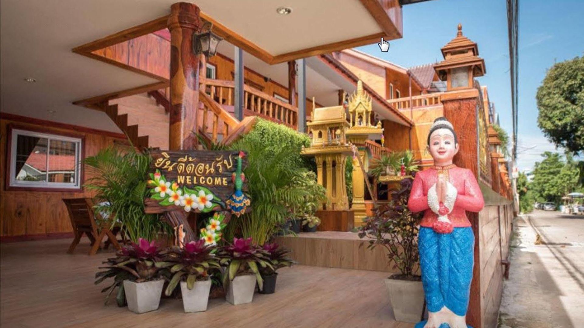 รีสอร์ท ไวกิ้ง รีสอร์ต Pattaya