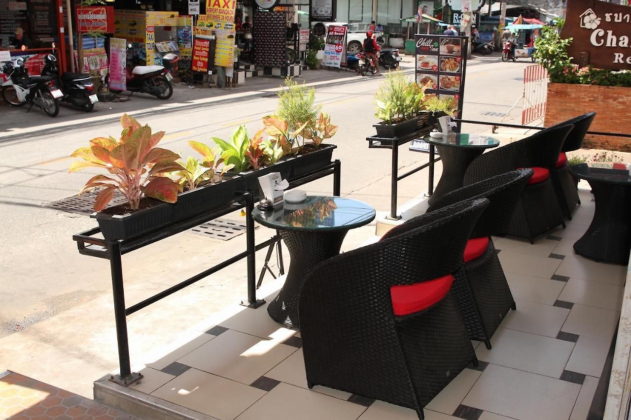 Chill บ้านพัก 3*