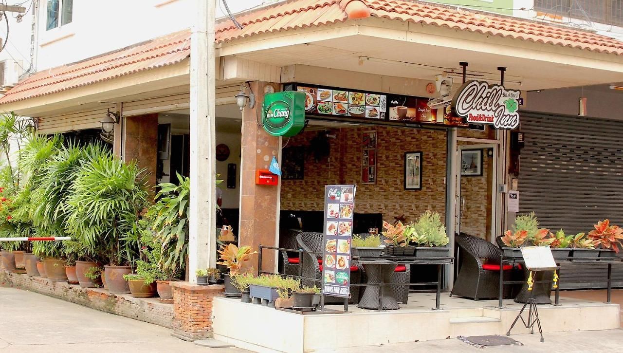 บ้านพัก Chill 3*