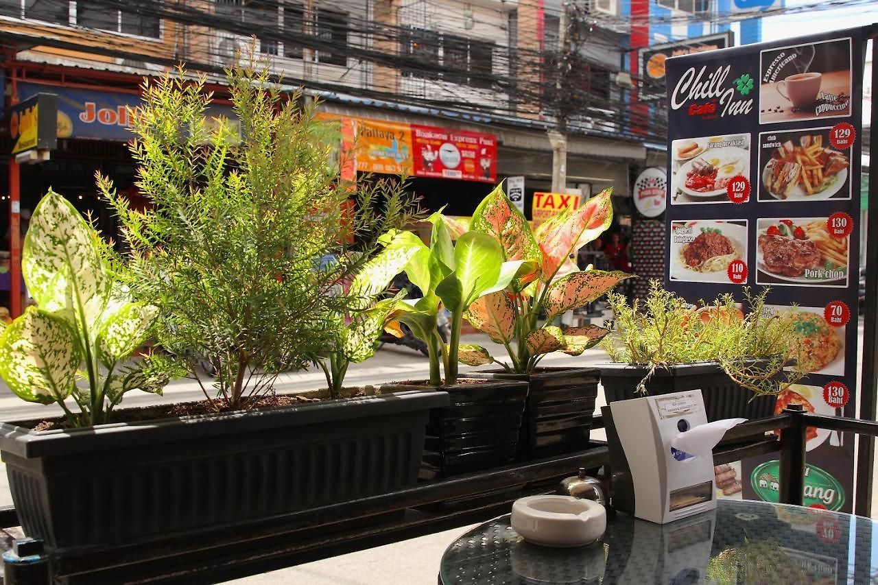 Chill บ้านพัก