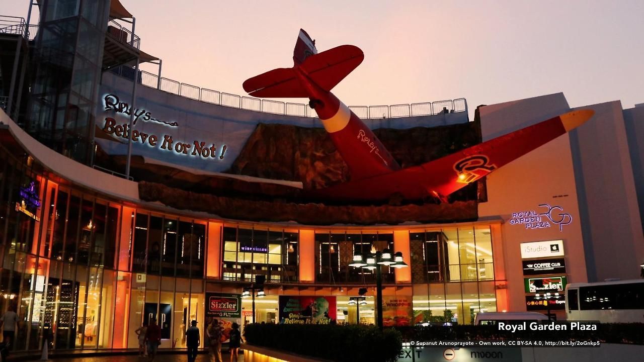 เซน รูมส์ แอนนา เรสซิเดนซ์ โรงแรม Pattaya
