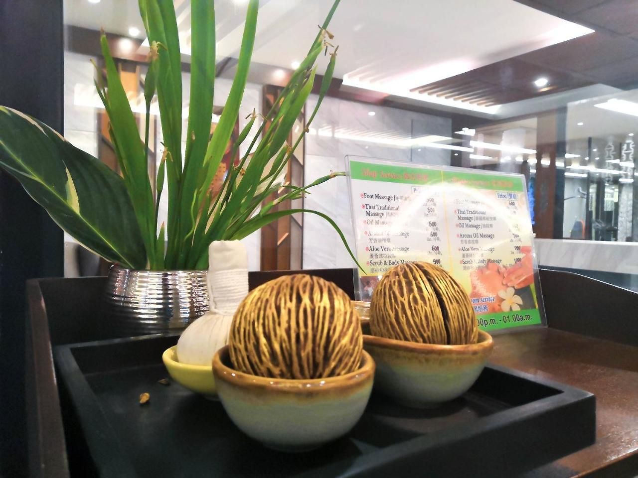 โรงแรม Le Bali