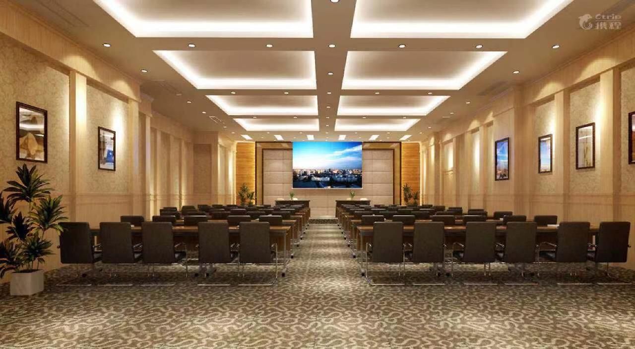 อพาร์ตโฮเทล Sky Swimming Pool Riviera