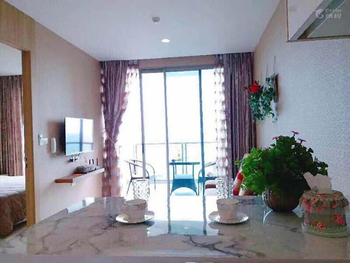 Aparthotel Sky Swimming Pool Riviera Pattaya