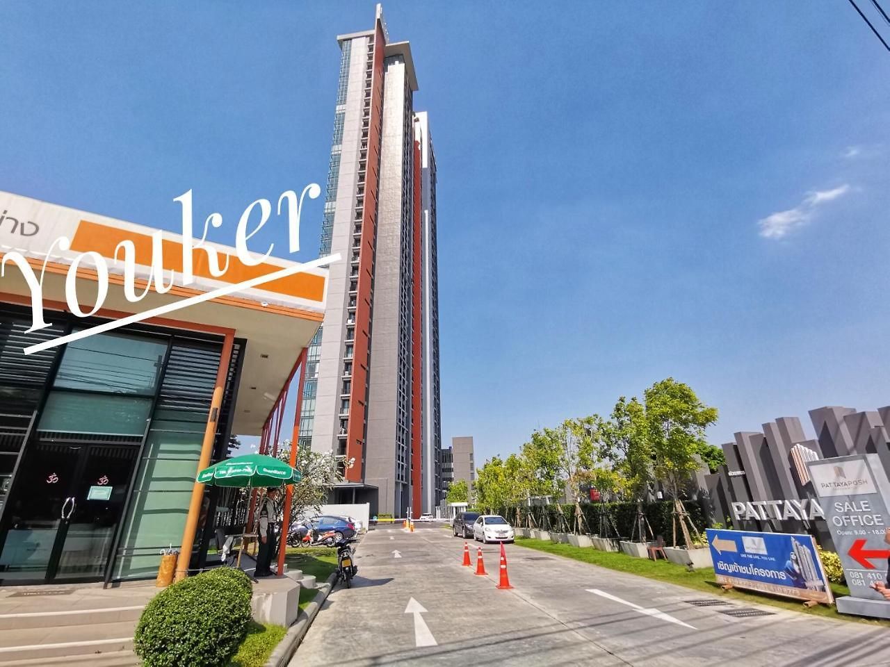 Pattaya Posh Hotel อพาร์ตโฮเทล