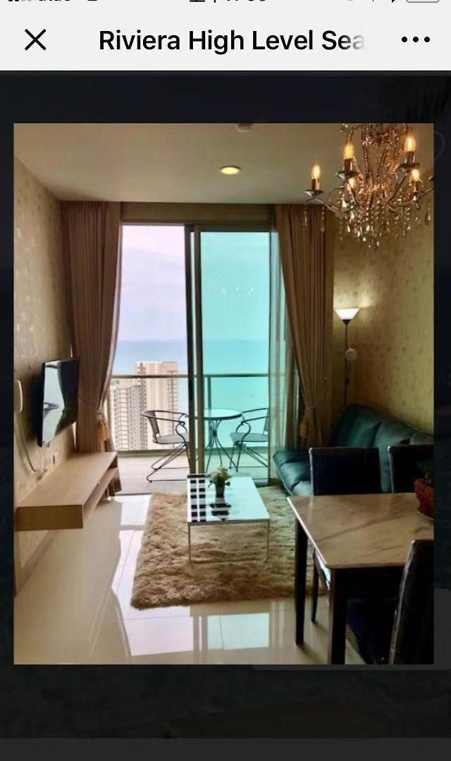 Sky Swimming Pool Riviera Pattaya