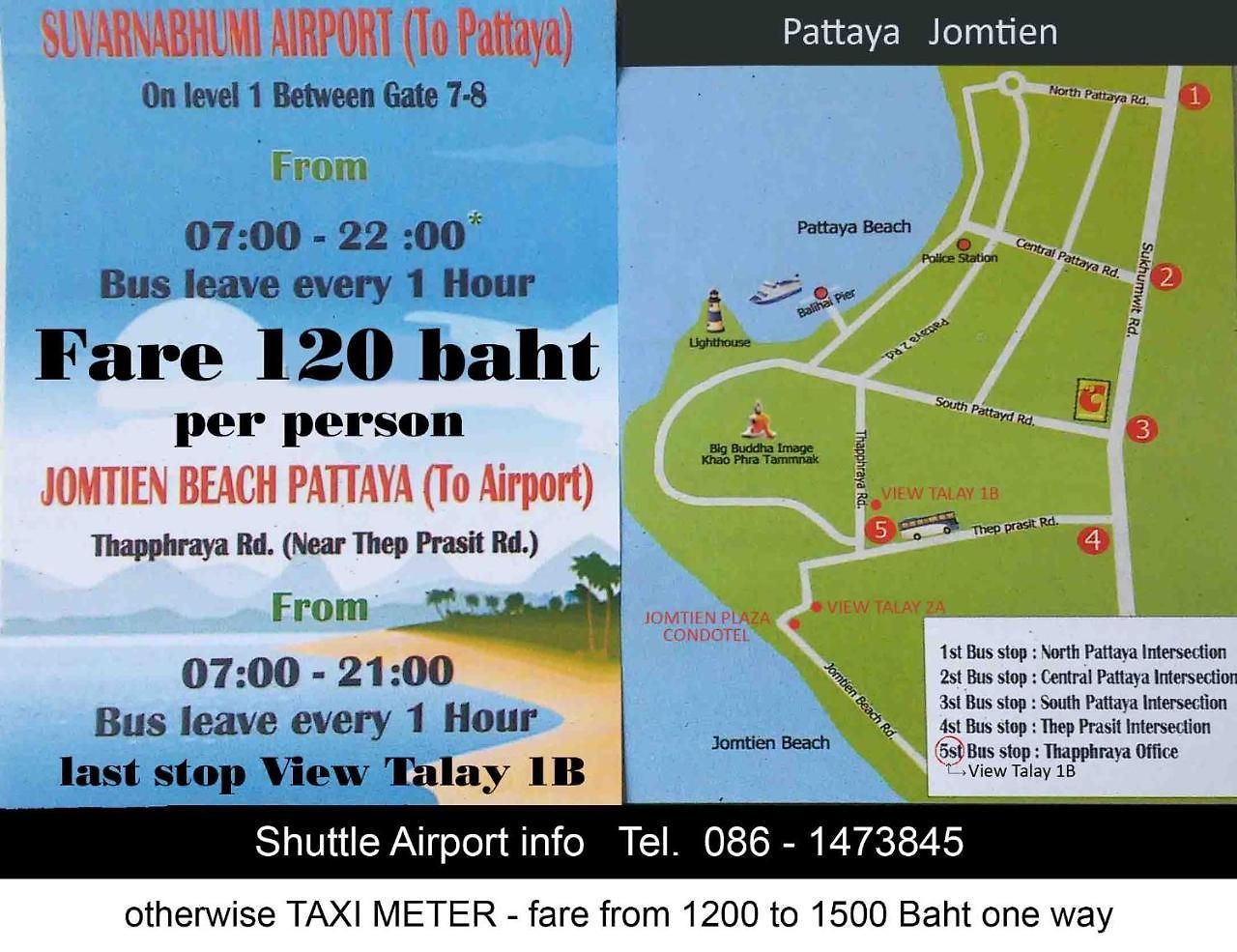 View Talay 1 Jomtien 4* Pattaya